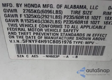 2012 Honda Pilot Touring из США, поврежденный, VIN 5FNYF4H91CB051976